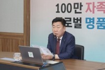 이범석 청주시장, 텔레그램 계정 해킹…금품 요구 주의