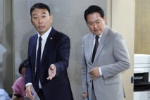 여야 '3% 룰' 포함 상법 개정안 처리 합의
