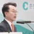 이석종