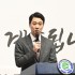 박명한