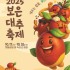 조성현