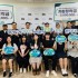 부천미래신문