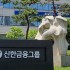 김홍준