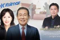 [어바웃G] ‘양보는 없다’ 오너일가 갈등…이사회 미칠 여파는 I HK이노 ①