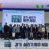 부천시민신문