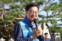 [경기도] 김동연, 광복80주년 맞이 경기둘레길 걸으며 “평화와 생태 생각하는 계기로”