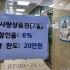 presslove@nate.com (유일환