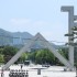 고유찬 기자