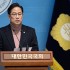 김명일 기자