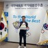 스포츠조선