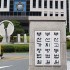 부산=김주영 기자