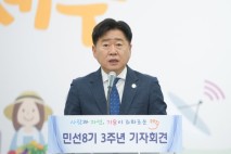오영훈 제주지사 “관광객에 비용 부과하는 환경보전분담금 재검토”