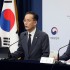 조선일보