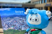 청양군 소식지 전면 개편으로 눈길 ...‘푸른볕 청양’, 청양군의 이모저모 다 모았다
