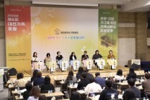 “고립·은둔 가구에 지역 공동체 기반의 연대 관점서 정책적 지원 필요”