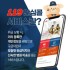 노국철