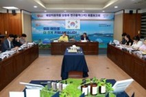 태안군, ‘피트’ 등 고유자원 활용한 ‘향기 치유’ 新시장 개척 본격화