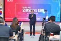 이완섭 서산시장, “민선8기 역대 최대 성과 창출, 서산 미래 그리다”