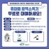 차지현