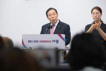 최민호 세종시장 '해수부 이전' 관련 공개토론 제안