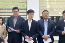 국힘 대전시의원들 