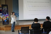 철원군, 관광축제 주민설명회 개최