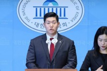 김재섭 