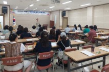 계룡시, 어린이집 재무·회계 교육 실시