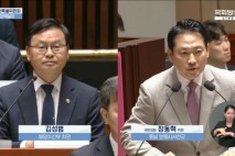 장동혁 