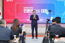 이완섭 서산시장 “변화의 바람, 이제는 완성의 시간”