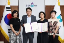 충북도·충북여성단체협, 오송화장품엑스포 성공개최 협약