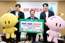 [포토] 스타와 도시의 특별한 동행