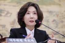 이진숙, 논문 표절 적극 해명…자녀 유학 문제는 사과