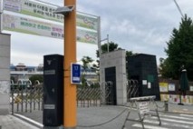 남양주시, 스마트 주소정보시설 기초번호판 190개 설치