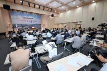 백경현 시장, 민선8기 3주년 기자회견