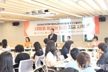 북구청, 청년도전지원사업 중기2기 발대식