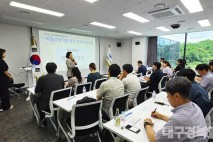 경북교육청, 여름방학 '마음건강 비상체제' 가동
