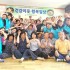 편집국