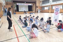 북구, 초등학생‘스마트 안전체험교육’