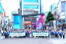 10% 에너지절약, 지구를 지켜요