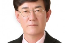 순창군, 새 정부 국정철학‘기본사회’실현 선도지역 노린다