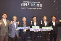 전북자치도, 유망 중소기업 56개사 ‘성장사다리’로 글로벌 기업 키운다