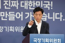 국정위, 대통령-공공기관장 임기 일치 추진… “알박기 차단”