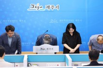 제주시 직원, 6억 원대 쓰레기 봉투 횡령…현금 거래 허점 노려