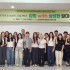 대구영남신문