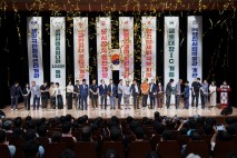 영천시, 직원정례회에서 시정성과 공유 퍼포먼스 가져