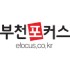 박정민