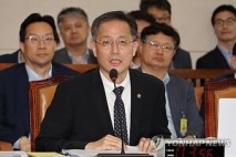기재차관, 6·27대책에 "금리 인하기에 다시 돌아와야 할 규제"