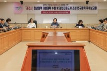 과천시, 청년정책 기본계획 수립 등 용역 착수