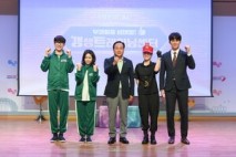 오산시, 청렴교육 뮤지컬 ‘갱트’ 개최
